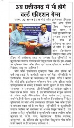 d3d677eb-8f26-4e82-95d1-f1e01ab5b79d